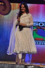 Kiran Bawa at GR8 Women Achievers Awards 2012 on 15th Feb 2012 (35).JPG